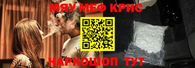 амфетамин Кимры