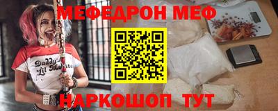 амфетамин Кимры