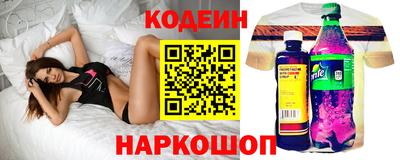амфетамин Кимры