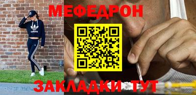 спайс Кингисепп