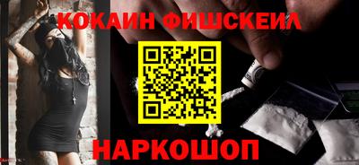 тгк Чебаркуль