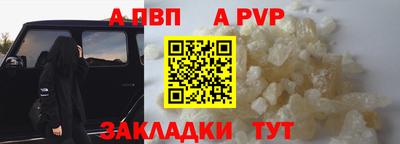 амфетамин Кимры