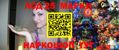 амфетамин Кимры
