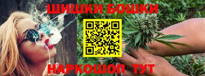 амфетамин Кимры