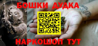амфетамин Кимры