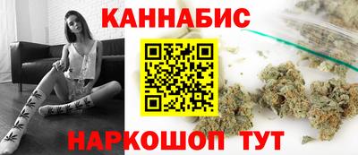 героин Кинель