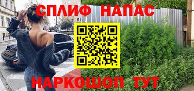 амфетамин Кимры