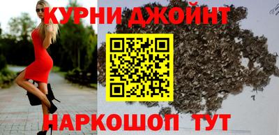 амфетамин Кимры