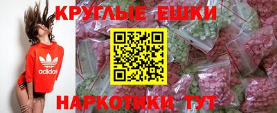 героин Кинель