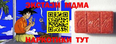спайс Кингисепп
