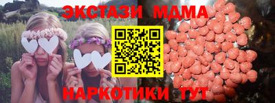амфетамин Кимры