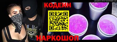 спайс Кингисепп