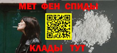 героин Кинель