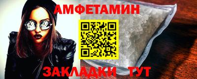 спайс Кингисепп