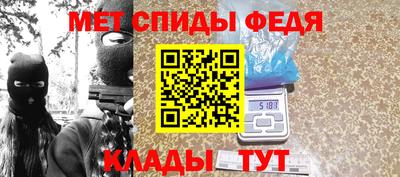 героин Кинель