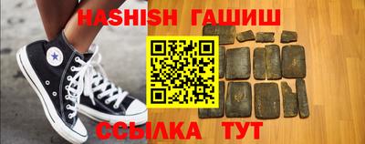 амфетамин Кимры