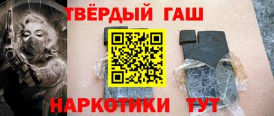 спайс Кингисепп