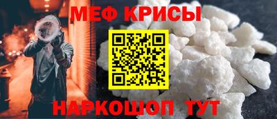 героин Кинель