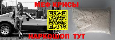 амфетамин Кимры