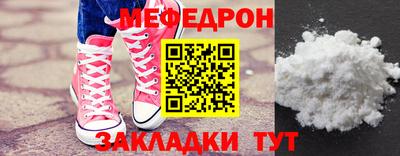герыч Чебоксары