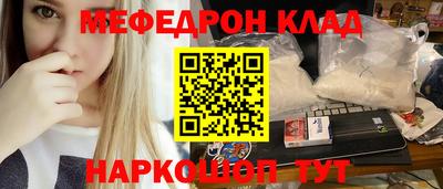 амфетамин Кимры
